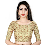 Load image into Gallery viewer, Women's Brocade, Inner-Cotton Full Stitched Padded Blouse (Chiku cofee) Kashvii