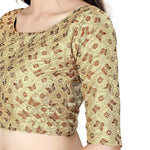Load image into Gallery viewer, Women's Brocade, Inner-Cotton Full Stitched Padded Blouse (Chiku cofee) Kashvii