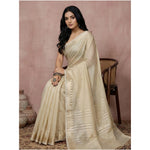 Load image into Gallery viewer, Women's Cotton Printed Saree With Unstitched Blouse 5.5Mtr (Cream)