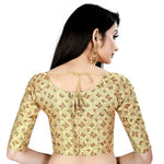 Load image into Gallery viewer, Women's Brocade, Inner-Cotton Full Stitched Padded Blouse (Chiku cofee) Kashvii
