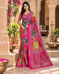 Pure Chinon Silk Heavy Mirror Work Saree With Unstitched Blouse(Pink)