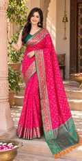 Premium Soft Silk Rangeen Patola Meenakari Saree With Unstitched Blouse (Pink)